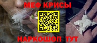 не бодяженный Старая Купавна