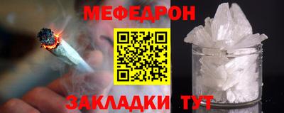 не бодяженный Старая Купавна