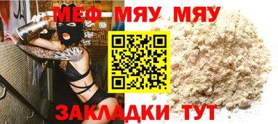 кокаин колумбия Среднеуральск