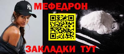 не бодяженный Старая Купавна