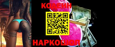 герыч Ставрополь