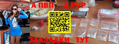 не бодяженный Старая Купавна