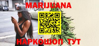 герыч Ставрополь