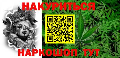 герыч Ставрополь