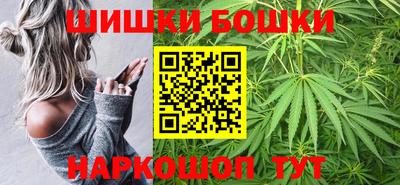не бодяженный Старая Купавна