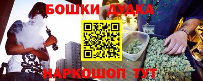 не бодяженный Старая Купавна