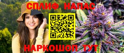 не бодяженный Старая Купавна