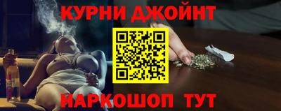 кокаин колумбия Среднеуральск