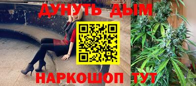 кокаин колумбия Среднеуральск