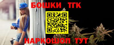 mdpv Тверь