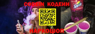 кокаин колумбия Среднеуральск