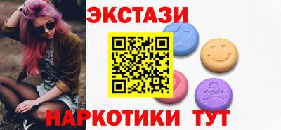 кокаин колумбия Среднеуральск