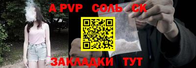 экстази Тара
