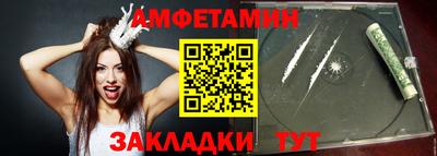 герыч Ставрополь