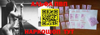 герыч Ставрополь