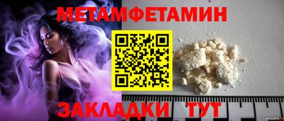 не бодяженный Старая Купавна