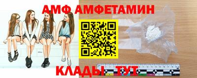 кокаин колумбия Среднеуральск