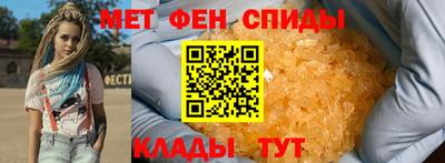 герыч Ставрополь