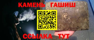 кокаин колумбия Среднеуральск
