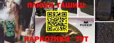 не бодяженный Старая Купавна