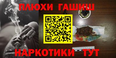 не бодяженный Старая Купавна