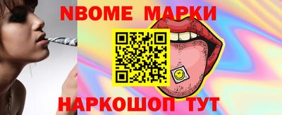 кокаин колумбия Среднеуральск
