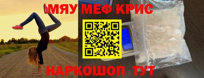 не бодяженный Старая Купавна
