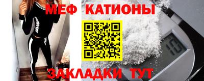 кокаин колумбия Среднеуральск