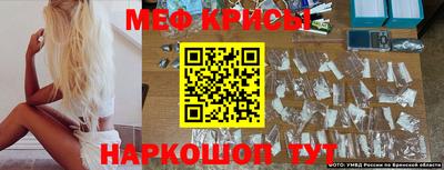 кокаин колумбия Среднеуральск