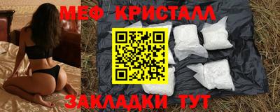 не бодяженный Старая Купавна