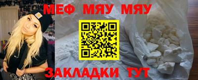 кокаин колумбия Среднеуральск