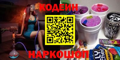 кокаин колумбия Среднеуральск